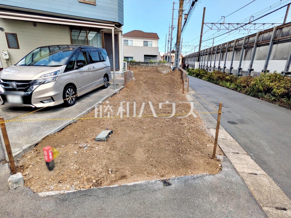 現地写真　【東村山市秋津町５丁目】
建築会社を自由にセレクトできる土地分譲で理想の暮らしを叶えて下さい