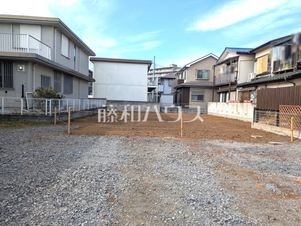 現地写真　【所沢市狭山ケ丘２丁目】