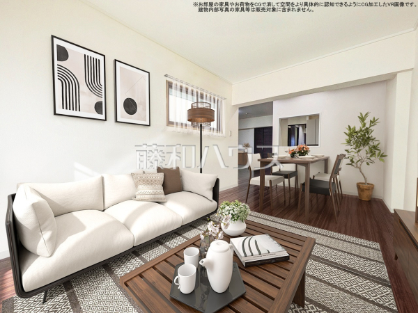 リビング　【府中サンライズヒル6号棟】