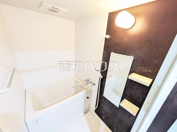 浴室　【府中サンライズヒル】