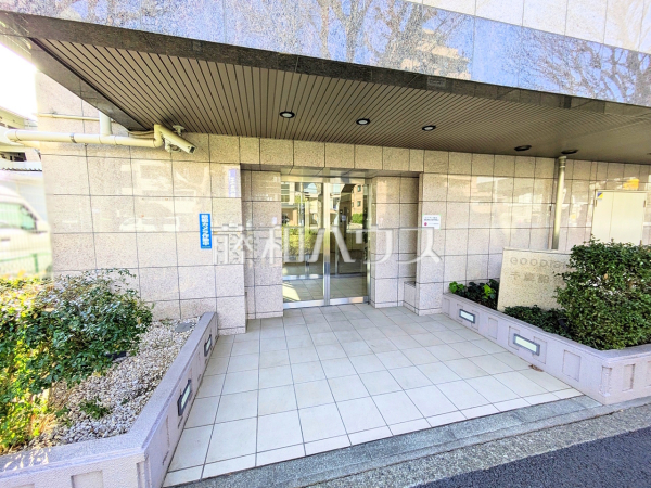 エントランス　【グーディッシュ千歳船橋】