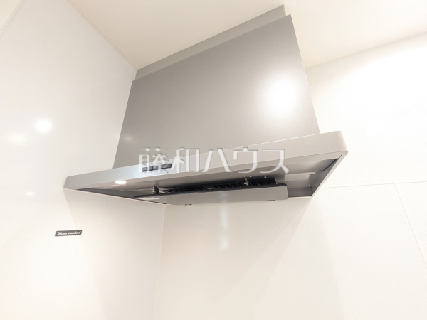 3号棟　レンジフード　【名古屋市守山区新城】