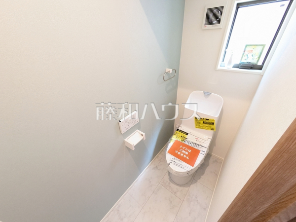 3号棟　トイレ　【名古屋市守山区新城】