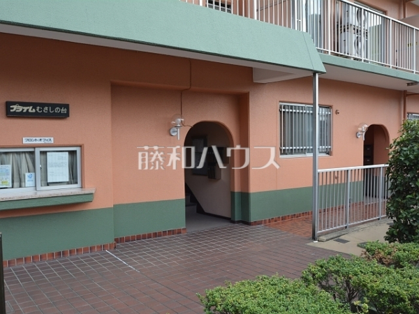 エントランス　【プライムむさしの台】