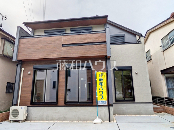 外観　【練馬区土支田３丁目】
