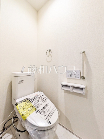 トイレ　【練馬区土支田３丁目】