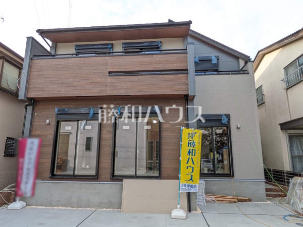 外観　【練馬区土支田３丁目】