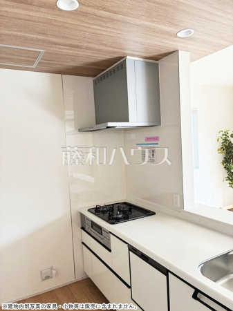 キッチン　【小平市花小金井３丁目】