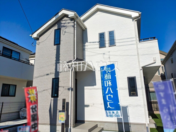 H号棟　外観　【東大和市狭山４丁目】