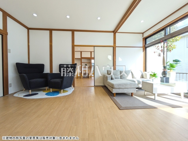 居室　【八王子市散田町３丁目】