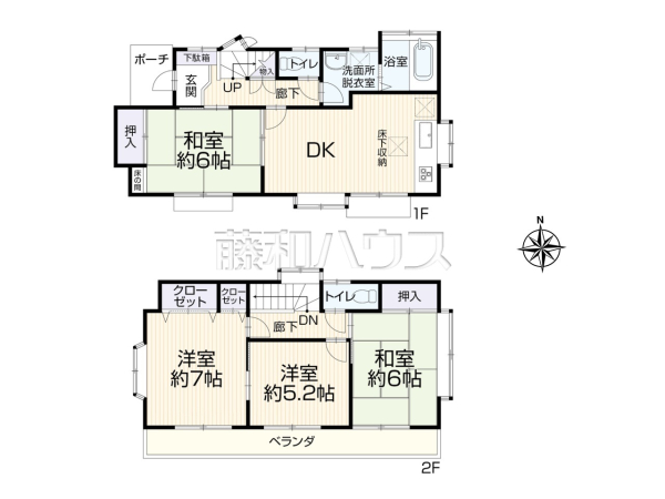 間取図　【立川市砂川町６丁目】
