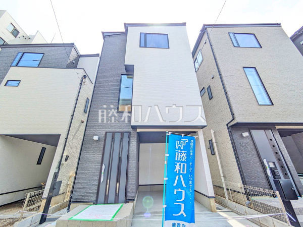 B号棟　外観　【朝霞市仲町１丁目】