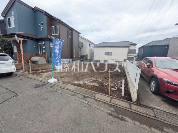 お探しの物件に出会うためには、早めのご確認をオススメします。未完成の今のうちにぜひお問合せをお待ちしております。 　【富士見市鶴馬１丁目】