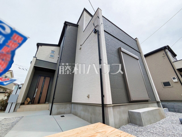 2号棟　外観　【所沢市大字久米】