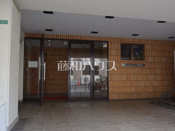 エントランス　【ソレーユメゾン石神井】