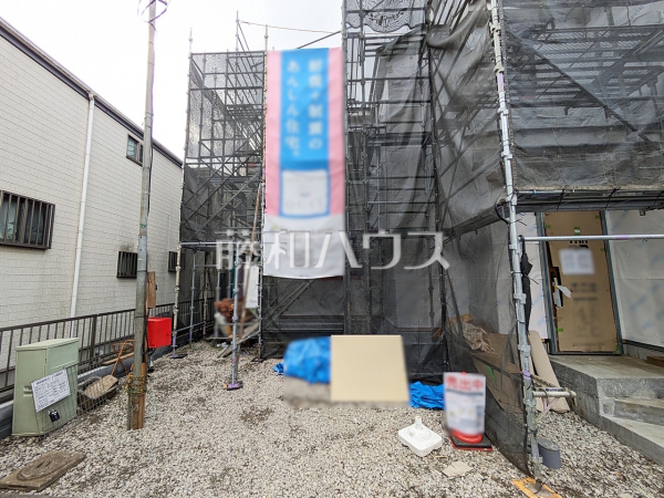 外観　【立川市砂川町１丁目】