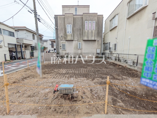 ハウスメーカーからプランまでフルオーダーで自由にマイホームがつくれる、建築条件のない宅地分譲　【練馬区大泉学園町７丁目】