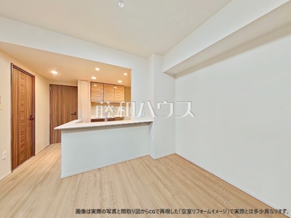 リビング　【アデニウム府中白糸台】