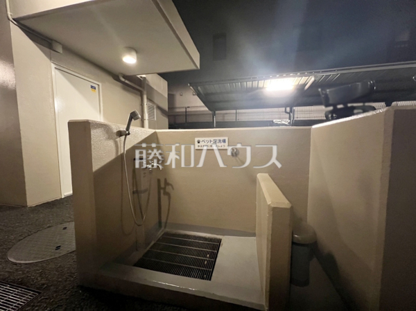 ペット足洗場　【アデニウム府中白糸台】