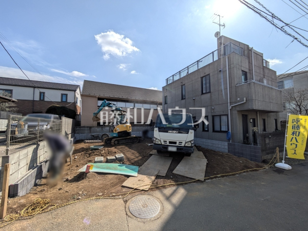 現地写真　【世田谷区松原４丁目】