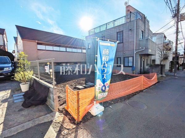 現地写真　【世田谷区松原４丁目】