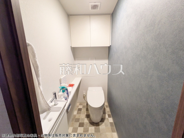 トイレ　【レ・ジェイド豊田マスターヒルズ】