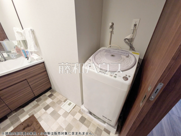 洗面室　【レ・ジェイド豊田マスターヒルズ】