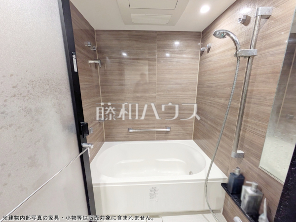 浴室　【レ・ジェイド豊田マスターヒルズ】