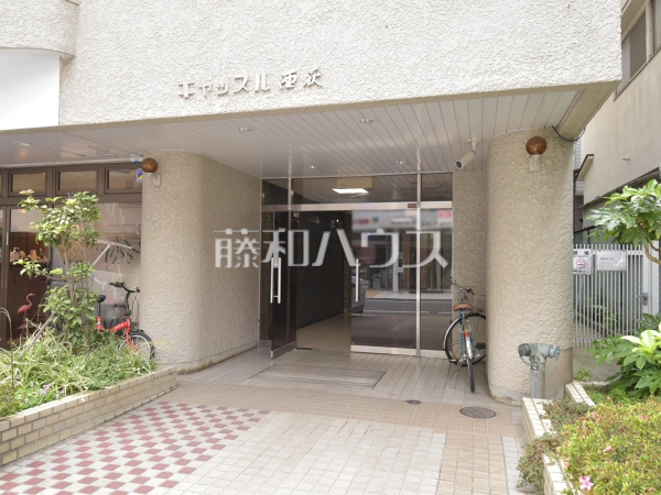 エントランス　【キャッスル西荻】