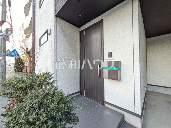 玄関　【西東京市新町５丁目】