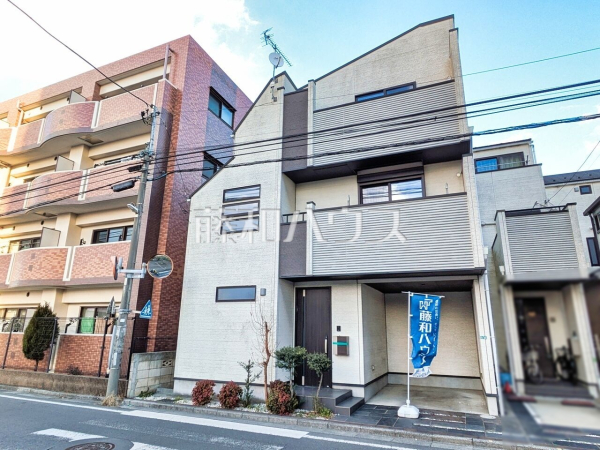 外観　【西東京市新町５丁目】