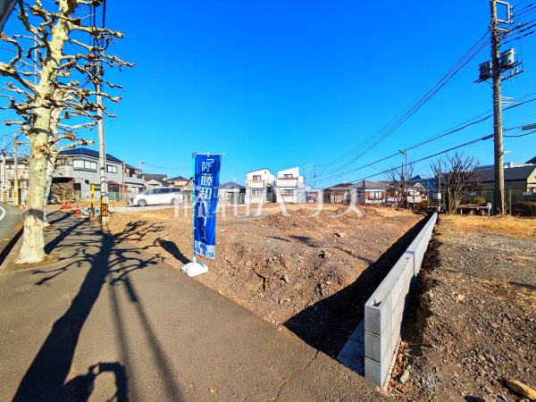 現地写真　【志木市本町３丁目】