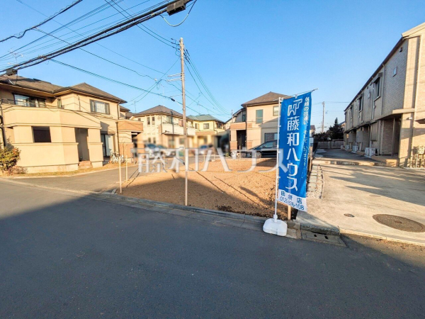 現地写真【小平市花小金井５丁目】