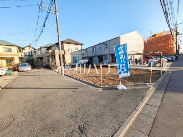 接道状況および現場風景　【小平市花小金井５丁目】ぜひ実物をご覧いただきたく思います。喜んでご案内いたしますのでお気軽にお問合せ下さい。