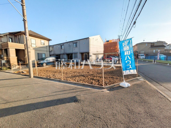 現地写真【小平市花小金井５丁目】物件の事、諸費用の事など、小さな疑問もお気軽にご連絡・ご相談下さい。
