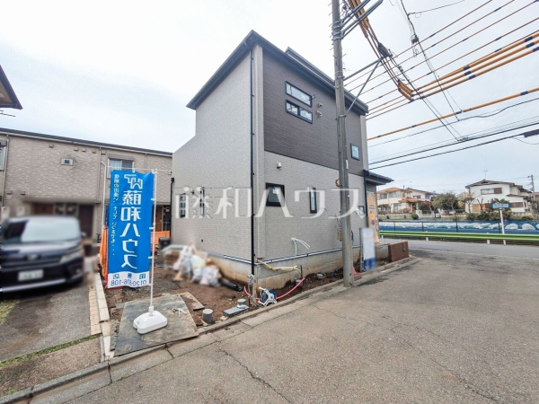 外観　【小平市花小金井５丁目】 順調に工事が進んでいます。実際の街並みの様子が段々見えて参りました。ぜひ実際に現地をご見学下さいませ。 