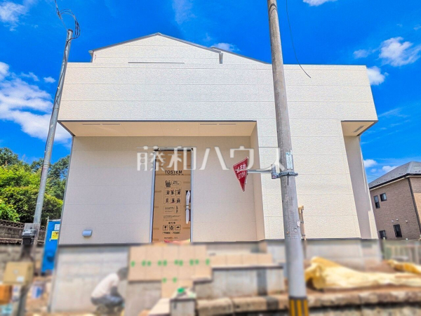 外観　【八王子市長房町】 物件の事、諸費用の事など、小さな疑問もお気軽にご連絡・ご相談下さい。 