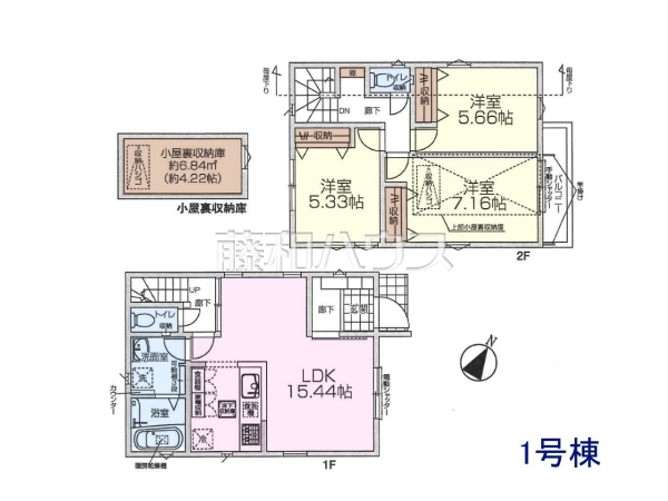 1号棟　間取図　【立川市栄町３丁目】