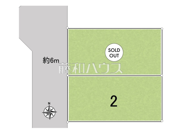 全体区画図　【八王子市富士見町】