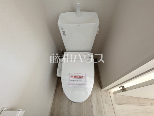 2号棟　トイレ　【八王子市富士見町】