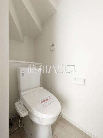 2号棟　トイレ　【八王子市富士見町】
