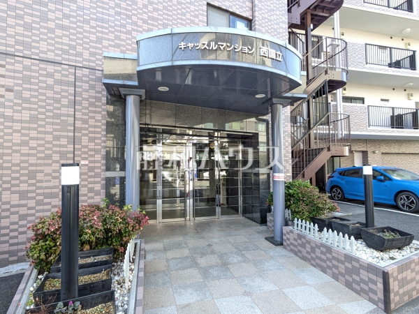 エントランス　【キャッスルマンション西国立】