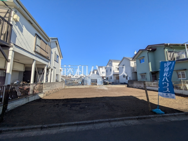 ハウスメーカーからプランまでフルオーダーで自由にマイホームがつくれる、建築条件のない宅地分譲　【三鷹市大沢１丁目】