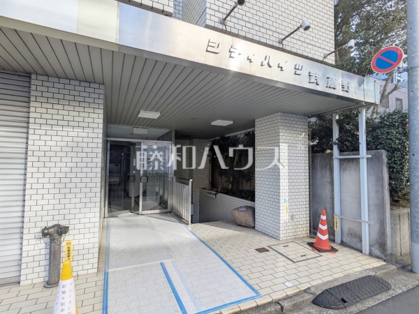 エントランス　【シティハイツ武蔵野】