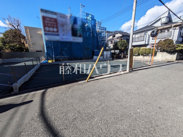 B号地　現地写真　【西東京市富士町４丁目】