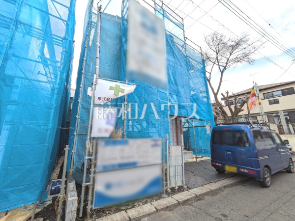 1号棟　外観　【八王子市山田町】