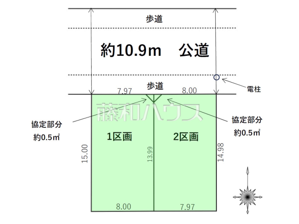 全体区画図　【福岡市西区石丸３丁目】