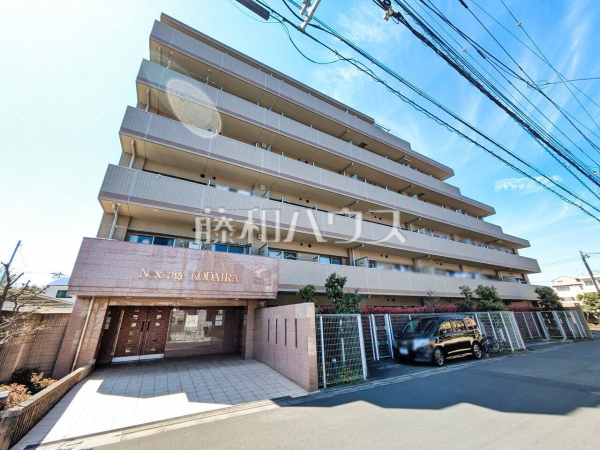 外観　【ネクステージ小平】