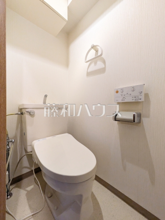 トイレ　【マートルコート杉並方南町】