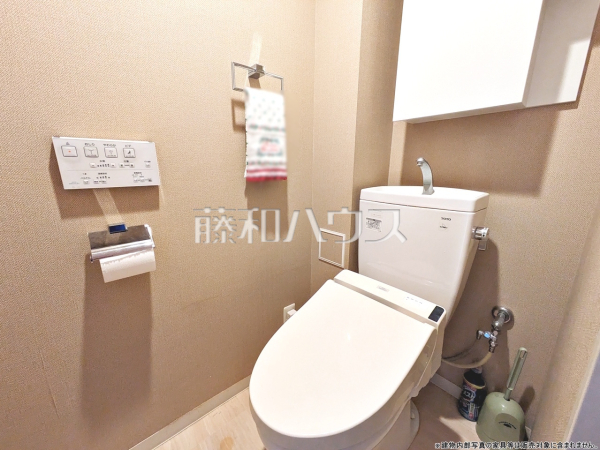 トイレ　【グランスイート上石神井】
